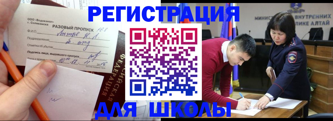 форма 3 в Острогожске